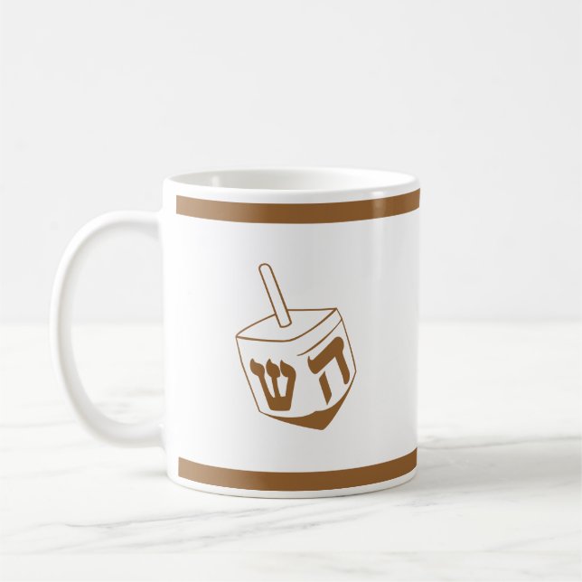 Taza De Café Dreidel (Izquierda)