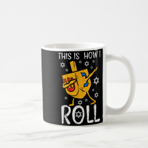 Taza De Café Dreidel Dabbing Feo Hanukkah Divertido Chanukah Ho