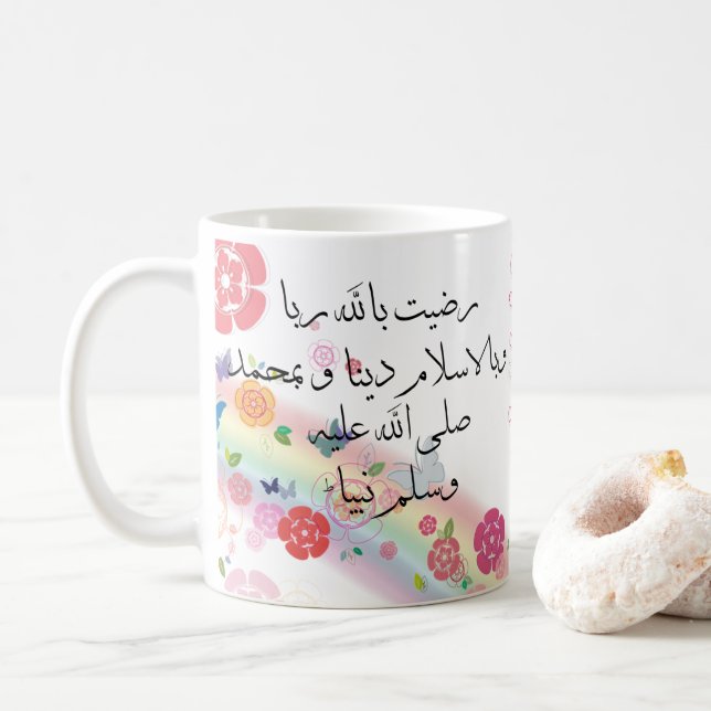 Taza De Café Dua  (Con donut)