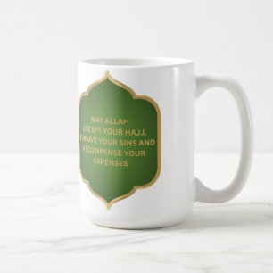 Taza De Café Dua para Hajji en árabe y en inglés en color verde
