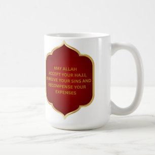 Taza De Café Dua para un Hajji en árabe y maroon en inglés