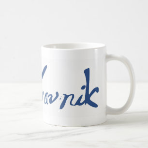 Taza De Café Dubrovnik