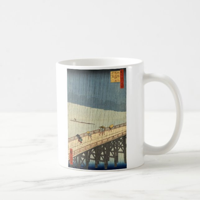 Taza De Café Ducha súbita sobre el puente y Atake de (Derecha)