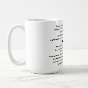 Taza De Café e pluribus unum coffee mug
