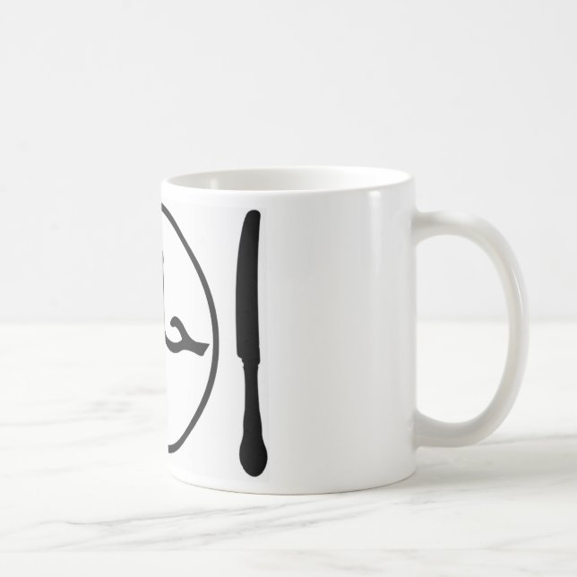 Taza De Café Eat Halal (Derecha)