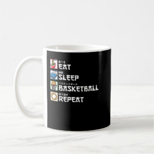 Taza De Café Eche Sleep Basketball Repetir el T-Shir deportivo 
