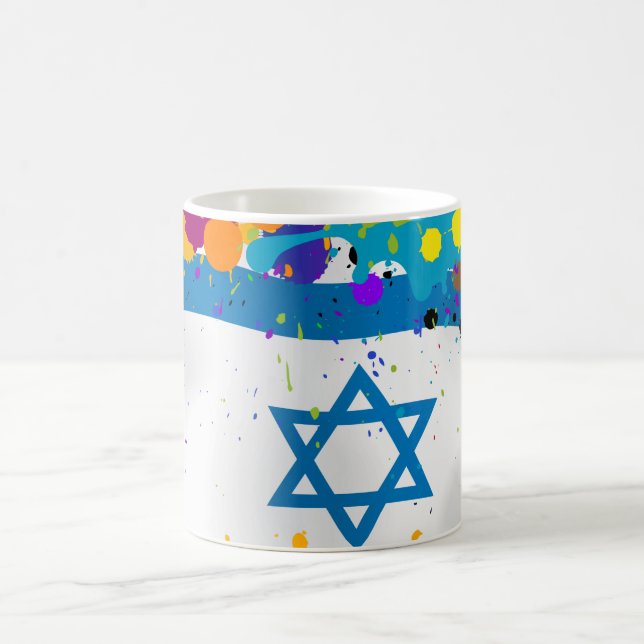 Taza De Café Edición especial de pulverización de tinta israelí (Centro)