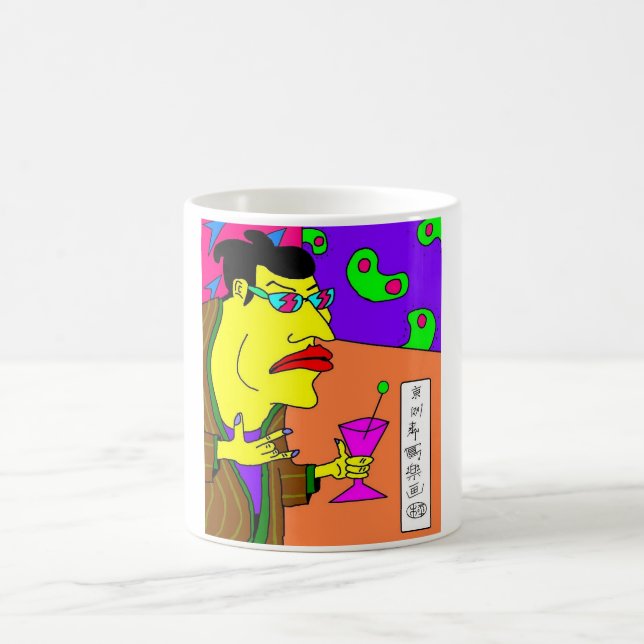 Taza De Café Edo-Bei (Centro)