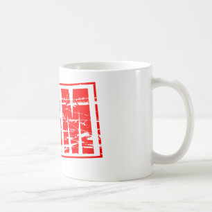 Taza De Café Efecto de sello de goma rojo. AGM - Reunión Genera