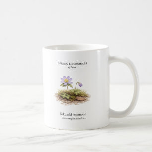 Taza De Café Efímeras de primavera de Japón - Anemone Kikuzaki