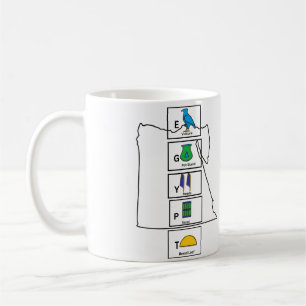 Taza De Café Egipto