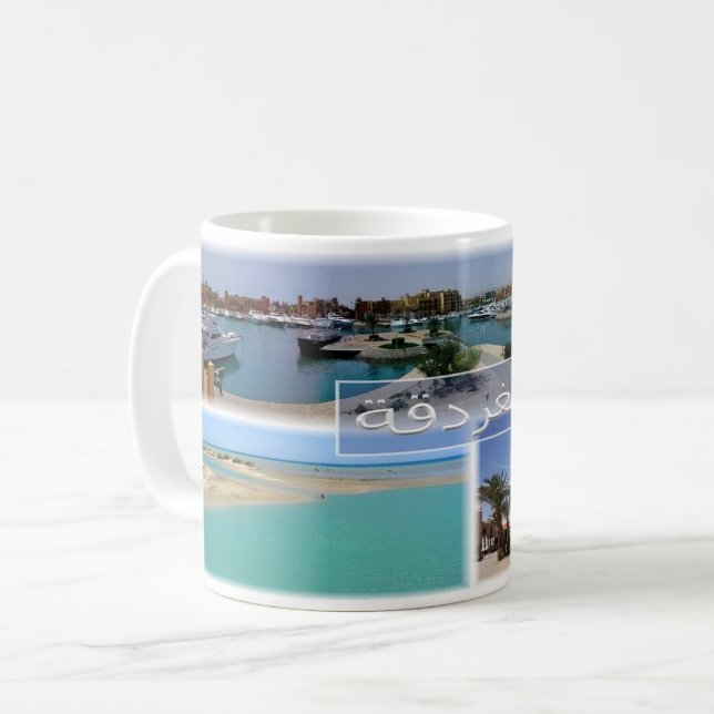 Taza De Café Egipto - Hurghada - (Anverso izquierdo)