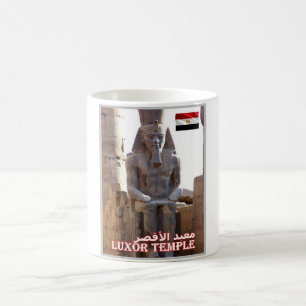 Taza De Café Egipto - Templo de Luxor -