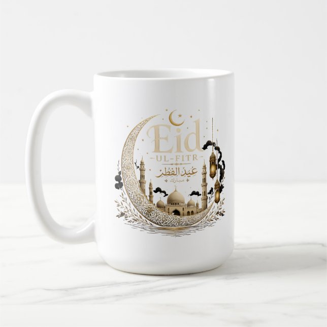 Taza De Café Eid al-Fitr (Izquierda)