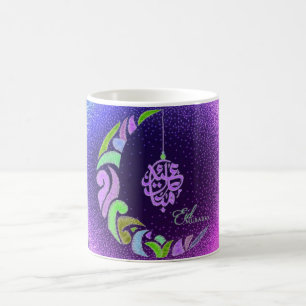 Taza De Café Eid mubarak