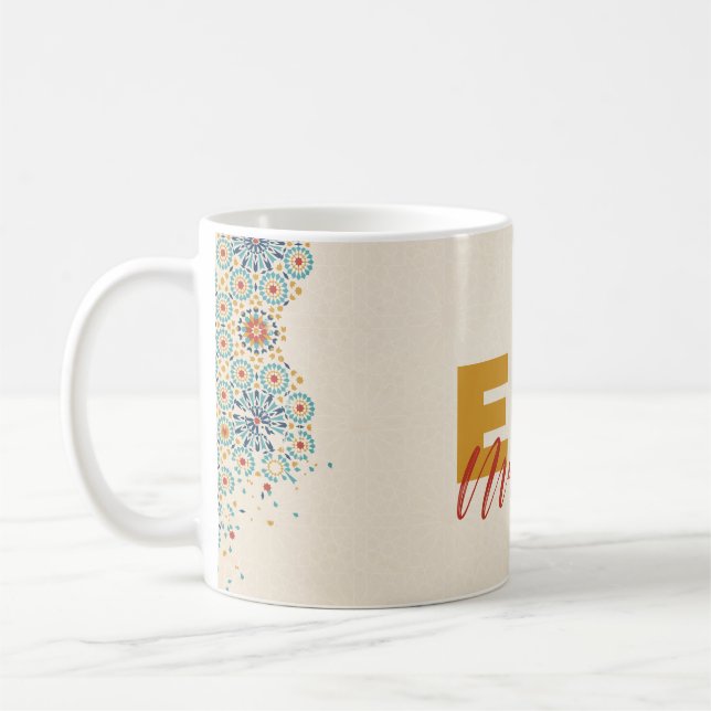 Taza De Café Eid mubarak (Izquierda)