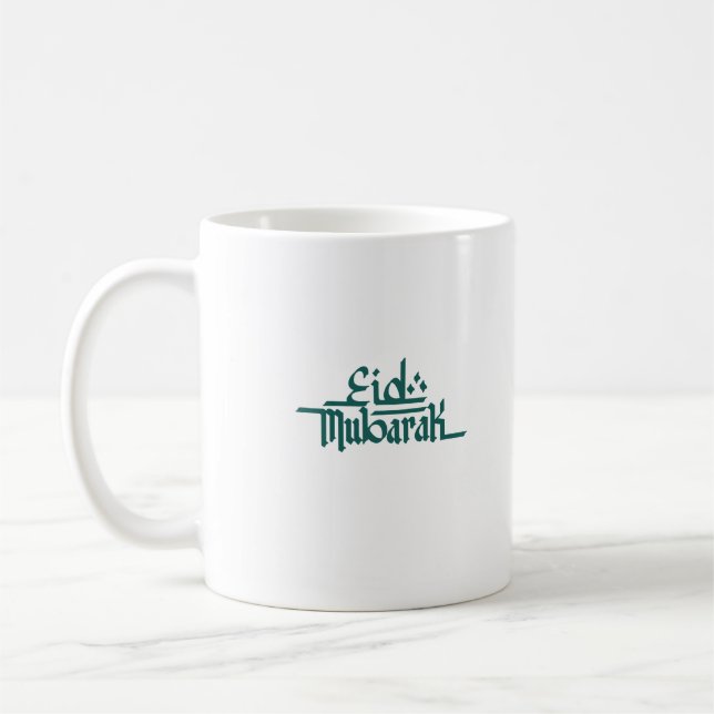 Taza De Café Eid Mubarak Árabe (Izquierda)