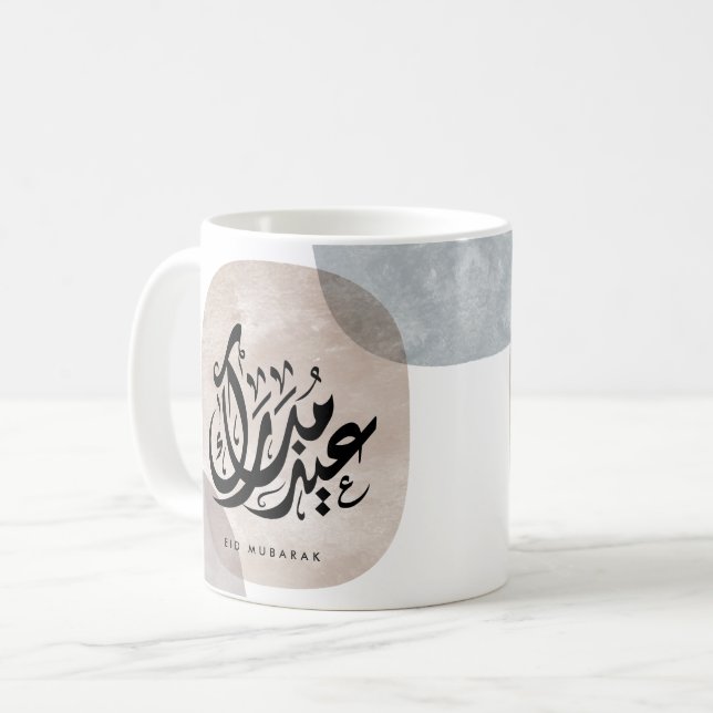 Taza De Café Eid Mubarak Arabic Calligraphy Wall Art – Elegant  (Anverso izquierdo)