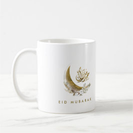 Taza De Café Eid Mubarak | Caligrafía árabe | Luna de Oro