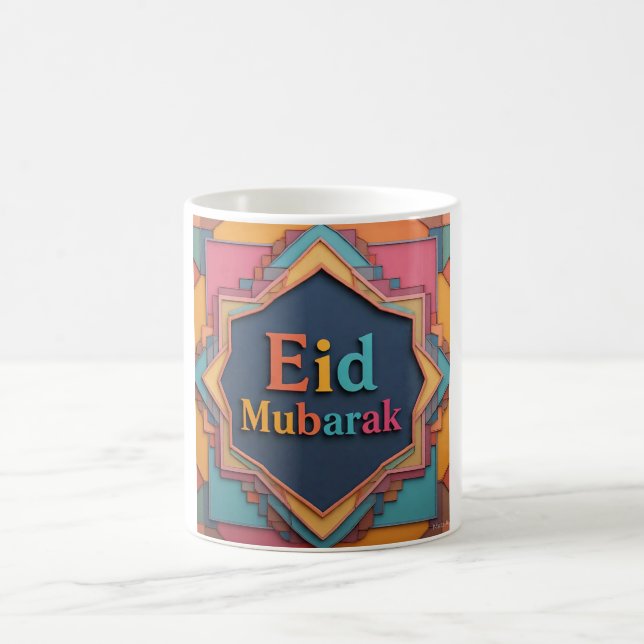 Taza De Café Eid Mubarak con una geométrica vibrante (Centro)