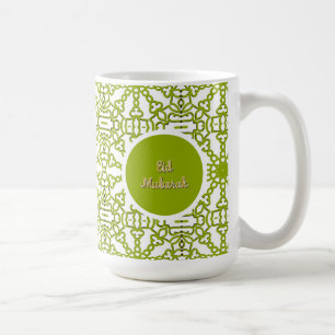 Taza De Café Eid Mubarak Eid Tarjeta de Saludo Verde