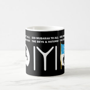 Taza De Café Eid Mubarak Ertugrul Bey Kurukus Osman Bandera Kay