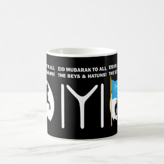 Taza De Café Eid Mubarak Ertugrul Bey Kurukus Osman Bandera Kay