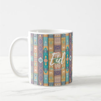 Taza De Café Eid Mubarak Mug