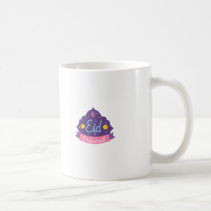 Taza De Café Eid Mubarak Púrpura y Rosa
