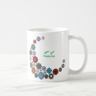Taza De Café Eid Saeed