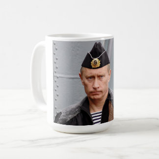 Taza De Café Ejército de Putin