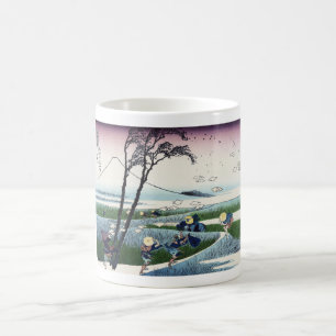 Taza De Café Ejiri en la provincia de Suruga