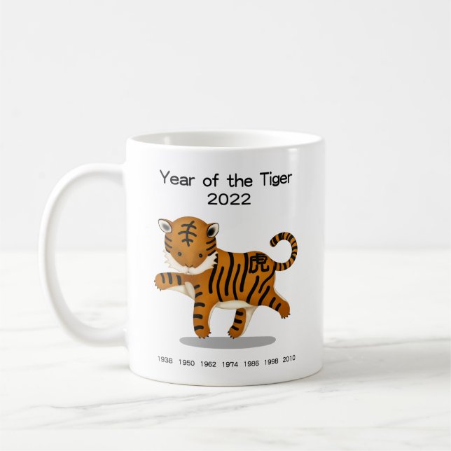 Taza De Café El año del tigre 2022, sabor animal zoológico (Izquierda)