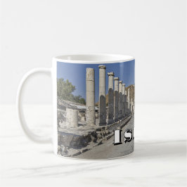 Taza De Café El antiguo pueblo de Beit Shéan