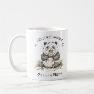 Taza De Café El Arte del Meme del Panda Llorando Divertido 'La 