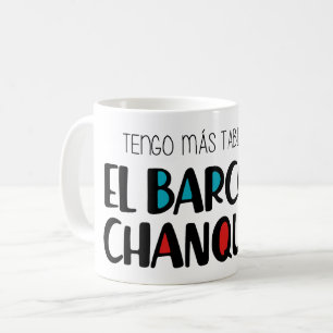 Taza De Café El barco de Chanquete