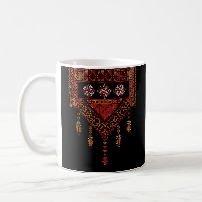 Taza De Café El Bordado Palestino Tatreez | arte palestino (Izquierda)