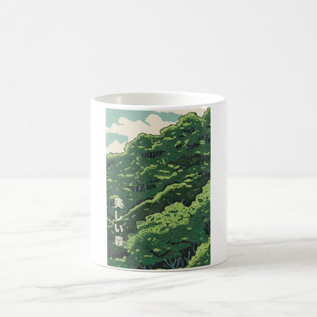 Taza De Café El Bosque Hermoso (Centro)