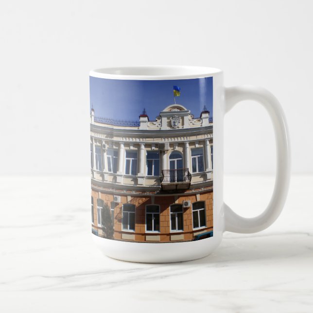 Taza De Café El edificio del Ayuntamiento de Melitopol (Derecha)