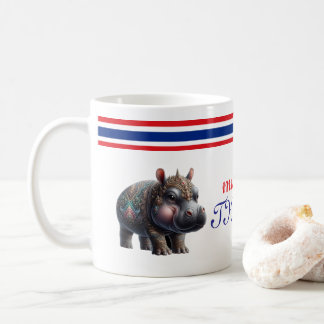 Taza De Café El elegante hipopótamo pigmeo tailandés, moo deng 