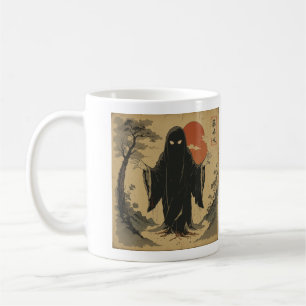 Taza De Café 'El fantasma de Shibuya' -