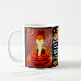 Taza De Café El fuego arrastra 1977 nacido, 2037