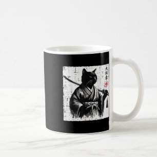 Taza De Café El gato japonés Samurai tai chi Ninja Los hombres