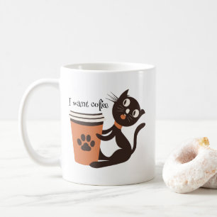 Taza De Café El gato quiere café divertido
