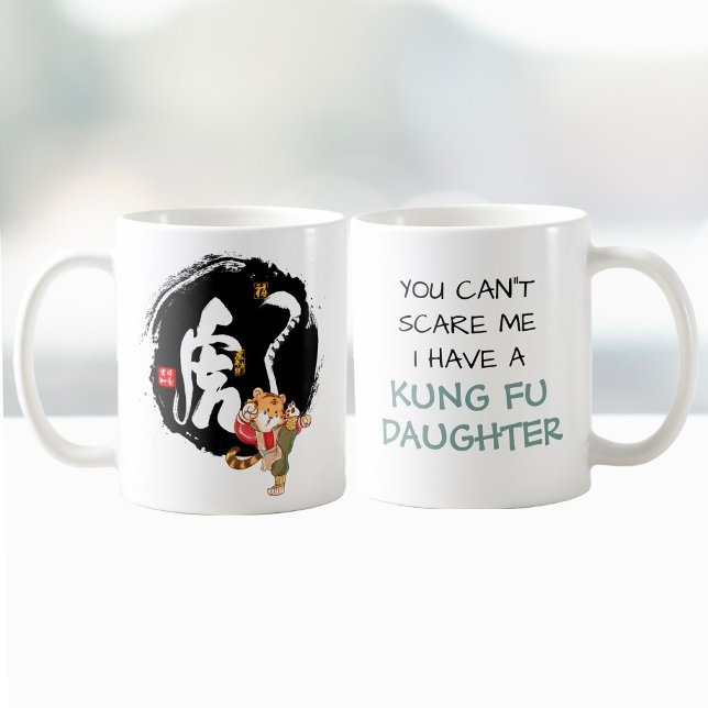 Taza De Café El gracioso Tigre Kung Fu Día del Padre Regalo de  (Subido por el creador)