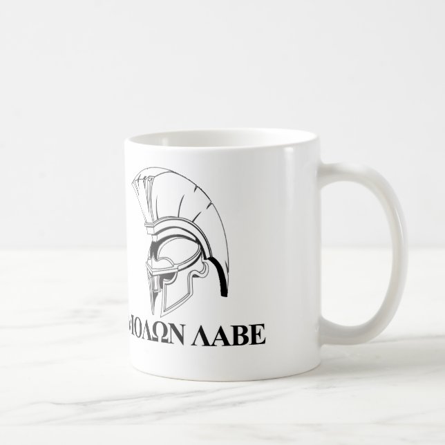 Taza De Café El Griego espartano viene conseguirle Molon Labe (Derecha)