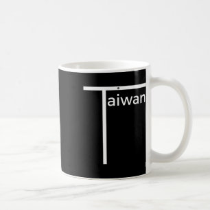 Taza De Café El icónico equipo taiwanés de Badminton inspiró la