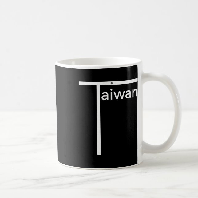 Taza De Café El icónico equipo taiwanés de Badminton inspiró la (Derecha)