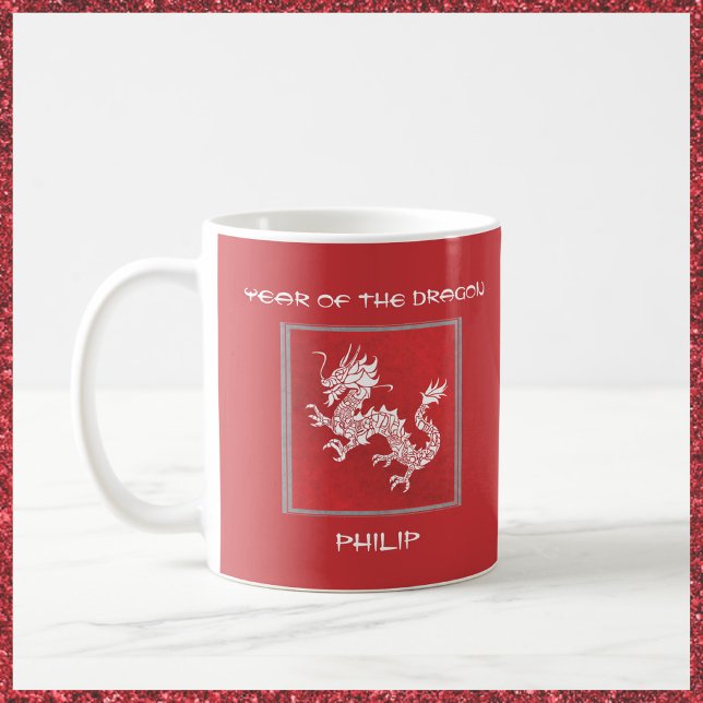 Taza De Café El impresionante año rojo y blanco del dragón (Subido por el creador)