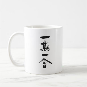 Taza De Café El kanji de la ceremonia japonesa del té Ichigo I